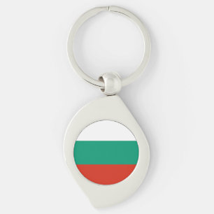 Bulgaria Flag Key Ring