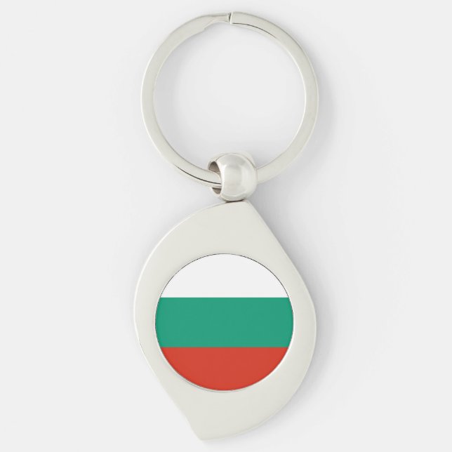 Bulgaria Flag Key Ring (Front)
