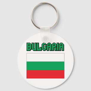 Bulgaria Flag Key Ring