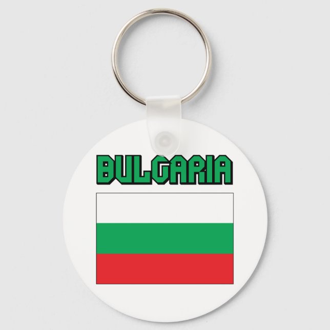 Bulgaria Flag Key Ring (Front)