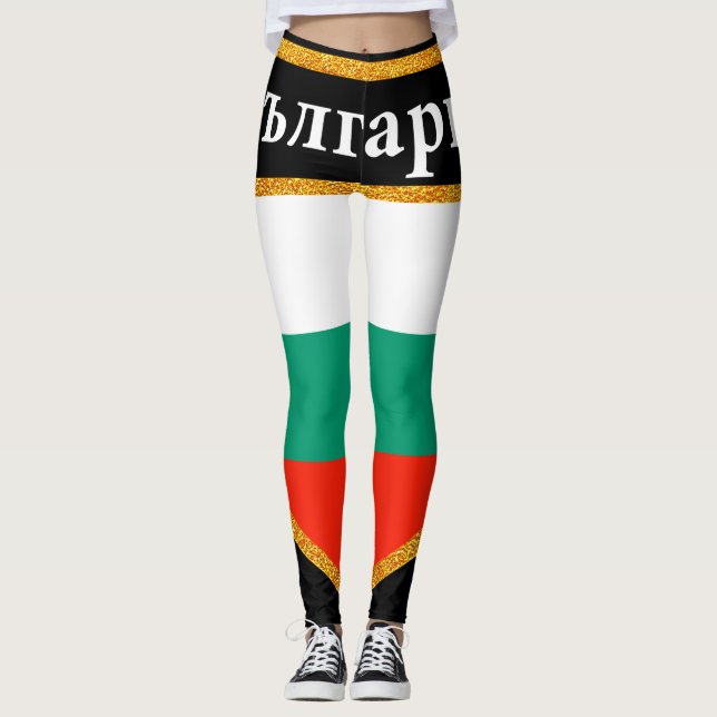 Bulgaria Flag Leggings (Front)
