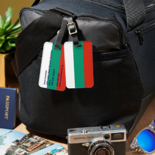 Bulgaria flag luggage tag