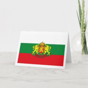 Bulgaria Flag w COA Greeting Card
