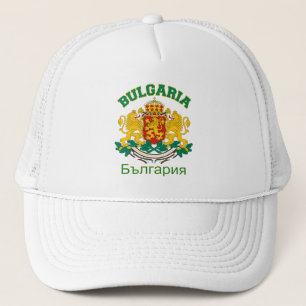 BULGARIA hat - choose colour