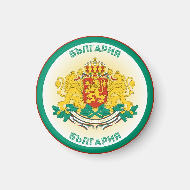 Bulgaria Heritage Emblem Magnet (Front)