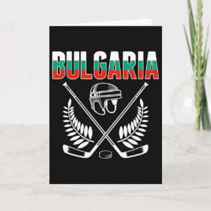 Bulgaria Ice Hockey Fans Jersey - Support Bulgaria Card