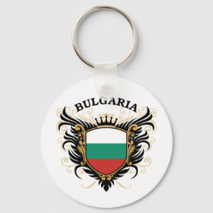 Bulgaria Key Ring