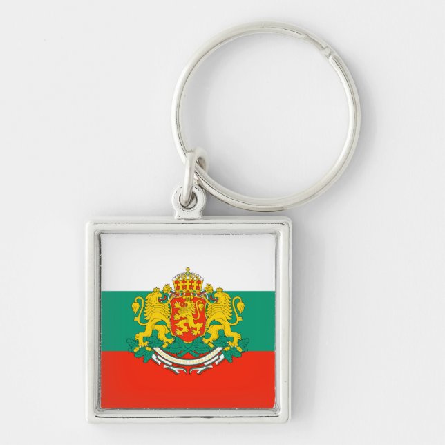 Bulgaria Key Ring (Front)