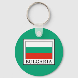 Bulgaria Key Ring