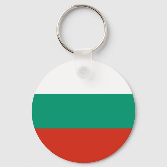 bulgaria key ring (Front)