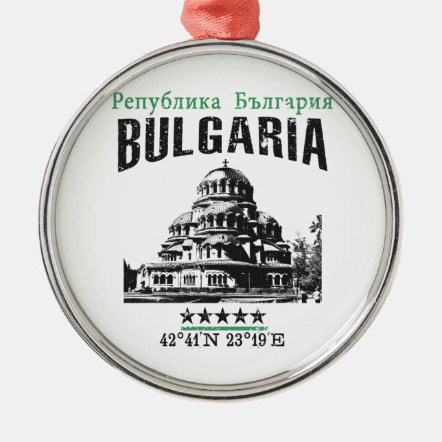 Bulgaria Metal Ornament (Front)