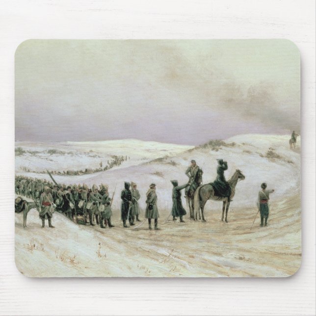 Bulgaria Mouse Pad (Front)