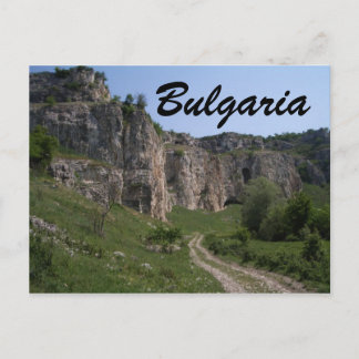 Bulgaria Post Card