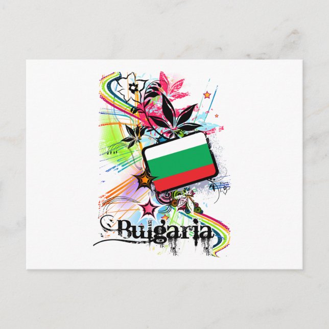 Bulgaria Postcard (Front)