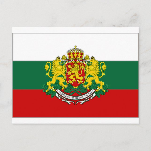 Bulgaria President Flag Postcard (Front)