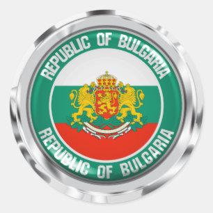 Bulgaria Round Emblem Classic Round Sticker
