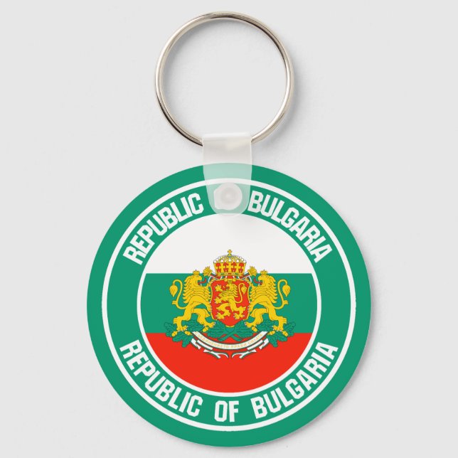 Bulgaria Round Emblem Key Ring (Front)