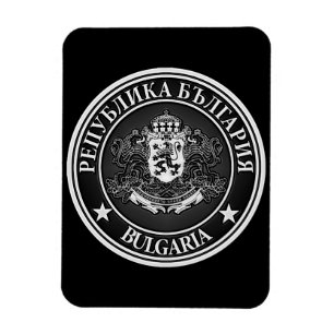 Bulgaria Round Emblem Magnet