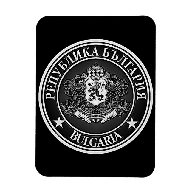 Bulgaria Round Emblem Magnet (Vertical)
