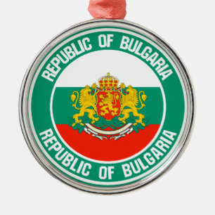 Bulgaria Round Emblem Metal Ornament