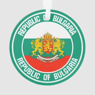Bulgaria Round Emblem Ornament