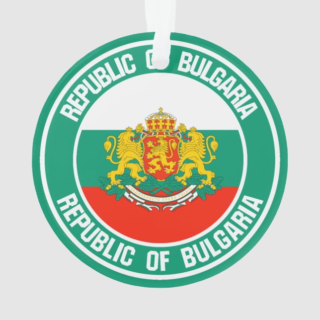 Bulgaria Round Emblem Ornament (Back)
