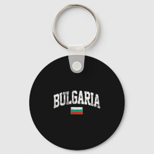 Bulgaria Trip To Bulgaria Friend Bulgaria Gift Vac Key Ring