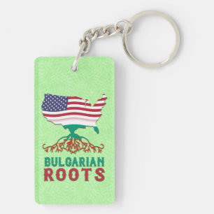 Bulgarian American Roots Key Ring
