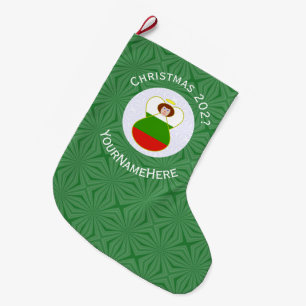 Bulgarian Angel Christmas Flag Personalised Large Christmas Stocking