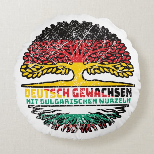 Bulgarian Deutsch Baum Round Cushion (Front)