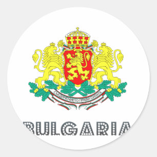 Bulgarian Emblem Classic Round Sticker