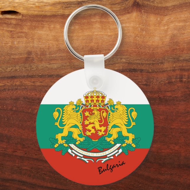 Bulgarian Flag & Bulgaria holiday, patriots /sport Key Ring (Front)