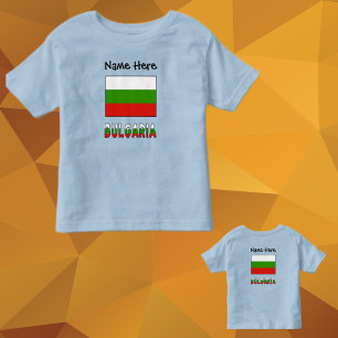 Bulgarian Flag Bulgaria Personalised  Toddler T-sh T-Shirt