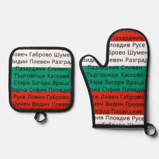 Bulgarian Flag Colours with Cities in Cyrillic Oven Mitt & Pot Holder Set