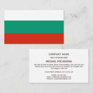 Bulgarian Flag, Flag of Bulgaria Business Card