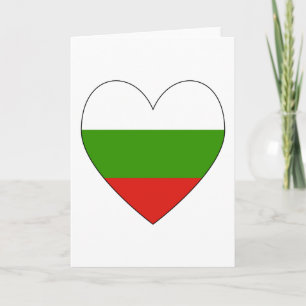 Bulgarian Flag Heart Valentine Holiday Card