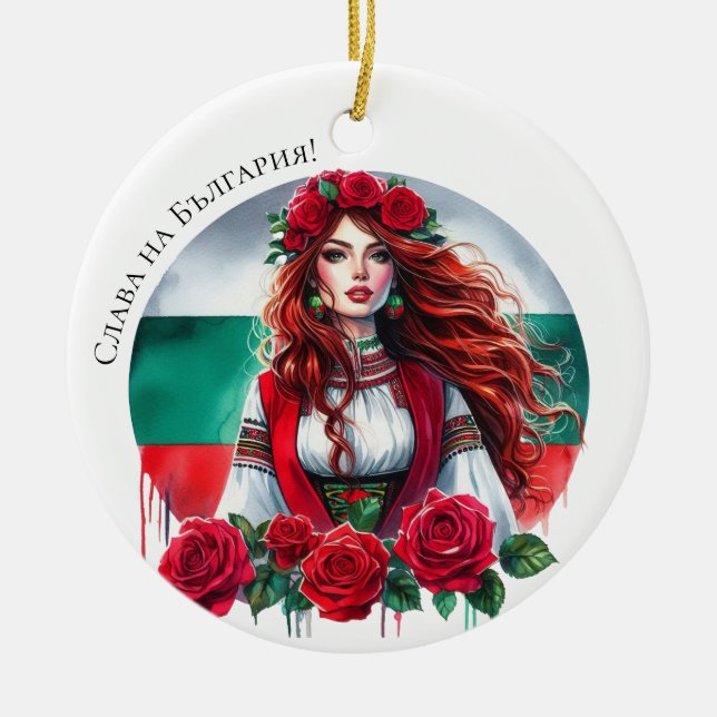 Bulgarian Flag Tradition Folklore Woman Red Roses  Ceramic Ornament (Front)