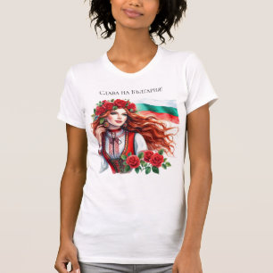 Bulgarian Flag Tradition Folklore Woman Red Roses  T-Shirt