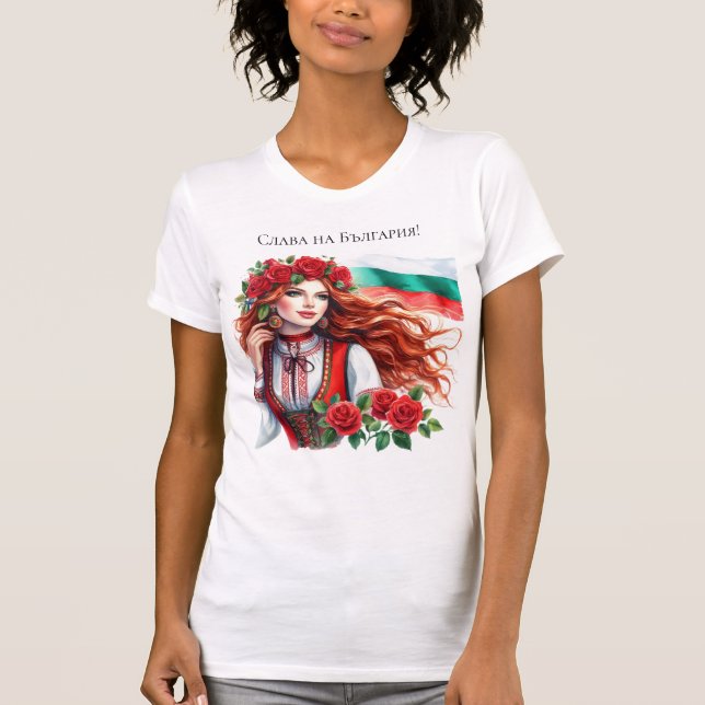 Bulgarian Flag Tradition Folklore Woman Red Roses  T-Shirt (Front)