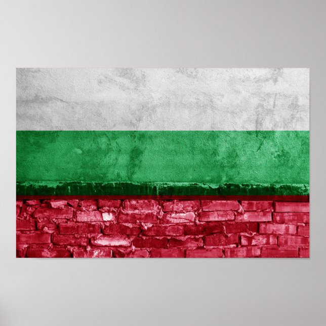 Bulgarian flag wall poster (Front)