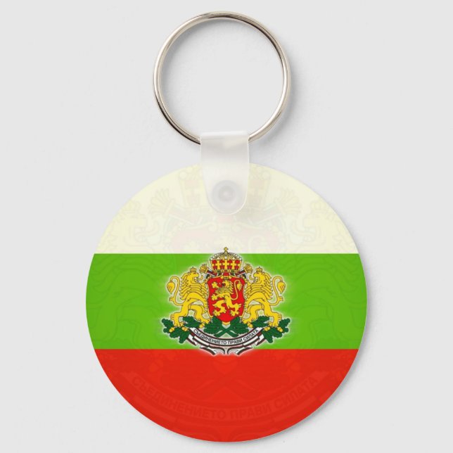 Bulgarian Flag with Coat of Arms Key Ring (Front)