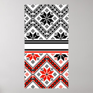Bulgarian folk art folk art poster