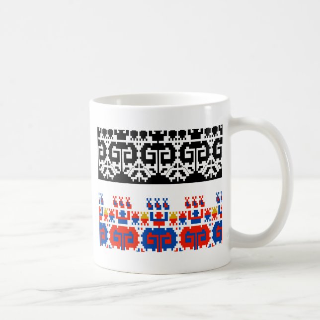 Bulgarian folk art pattern coffee mug (Right)