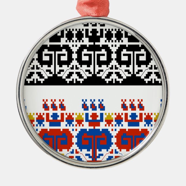 Bulgarian folk art pattern metal tree decoration (Front)