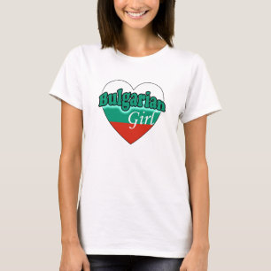 Bulgarian Girl T-Shirt