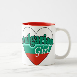 Bulgarian Girl Two-Tone Coffee Mug