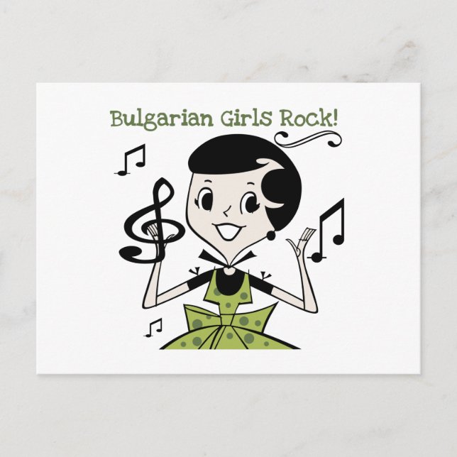 Bulgarian Girls Rock Postcard (Front)