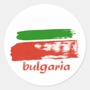 Bulgarian grunge flag design classic round sticker
