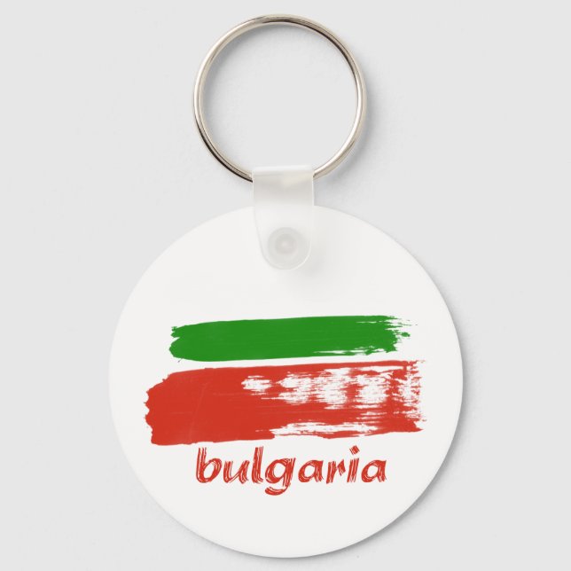 Bulgarian grunge flag design key ring (Front)