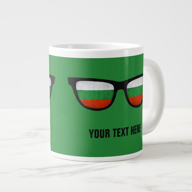 Bulgarian Shades custom mugs (Front Right)